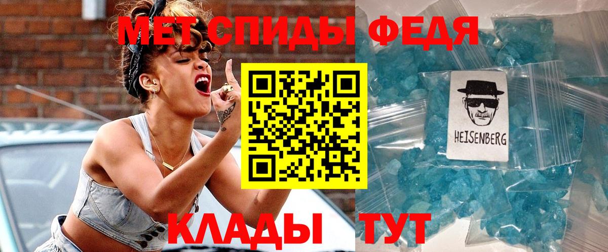 Amphetamine 98% Дюртюли