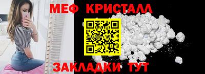 эйфоретик Заволжье