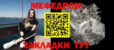 эйфоретик Заволжье