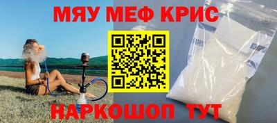 скорость mdpv Заводоуковск