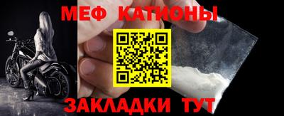 эйфоретик Заволжье