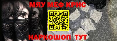 эйфоретик Заволжье