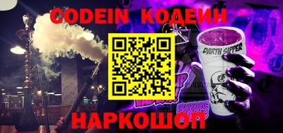 прущий лед Жуковский