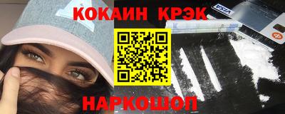скорость mdpv Заводоуковск