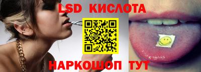 скорость mdpv Заводоуковск