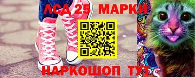 скорость mdpv Заводоуковск