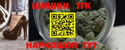скорость mdpv Заводоуковск