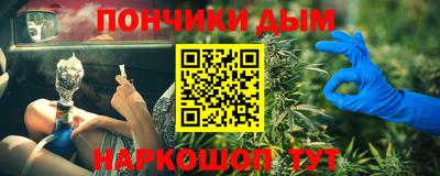 эйфоретик Заволжье