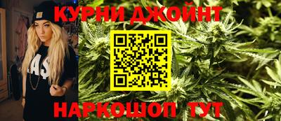 прущий лед Жуковский