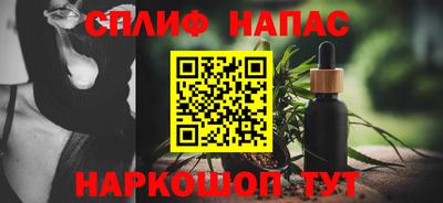 прущий лед Жуковский