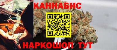 эйфоретик Заволжье