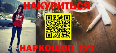 эйфоретик Заволжье