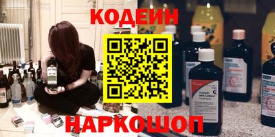 прущий лед Жуковский
