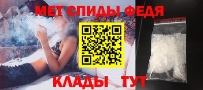 прущий лед Жуковский