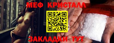 эйфоретик Заволжье