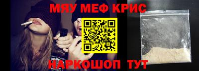 эйфоретик Заволжье