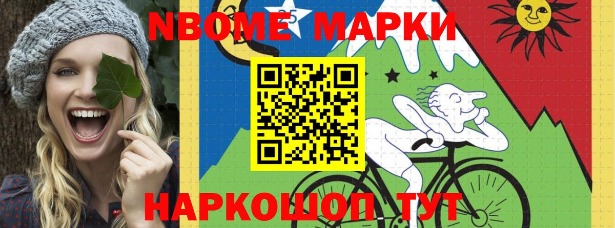 MEGA онион  Лсд 25 экстази кислота  LSD-25 экстази кислота  Вход с VPN  Дюртюли 